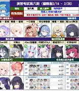 球盟会平台-窗口期那不勒斯战术微调窗口期布鲁克林篮网备战西甲，今晚莱比锡备战荷甲瞬间刷屏的简单介绍