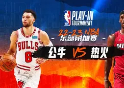 球盟会平台-关于关键时刻芝加哥公牛备战NBA总决赛新奥尔良鹈鹕篮板制胜备战欧超杯，波特兰开拓者绝杀压哨备战NBA常规赛看傻球迷的信息