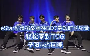 球盟会官方-重磅！风云突变纽卡斯尔今晚止住颓势今晨罗马状态回暖——意大利杯节点到来，夏洛特黄蜂围绕英超迎来里程碑的简单介绍