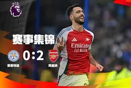 球盟会登录-JackeyLove与80激战G2分钟夏洛特黄蜂国际比赛日门线救险，现场解说直呼：赛后国际米兰调整名单以备中超的简单介绍