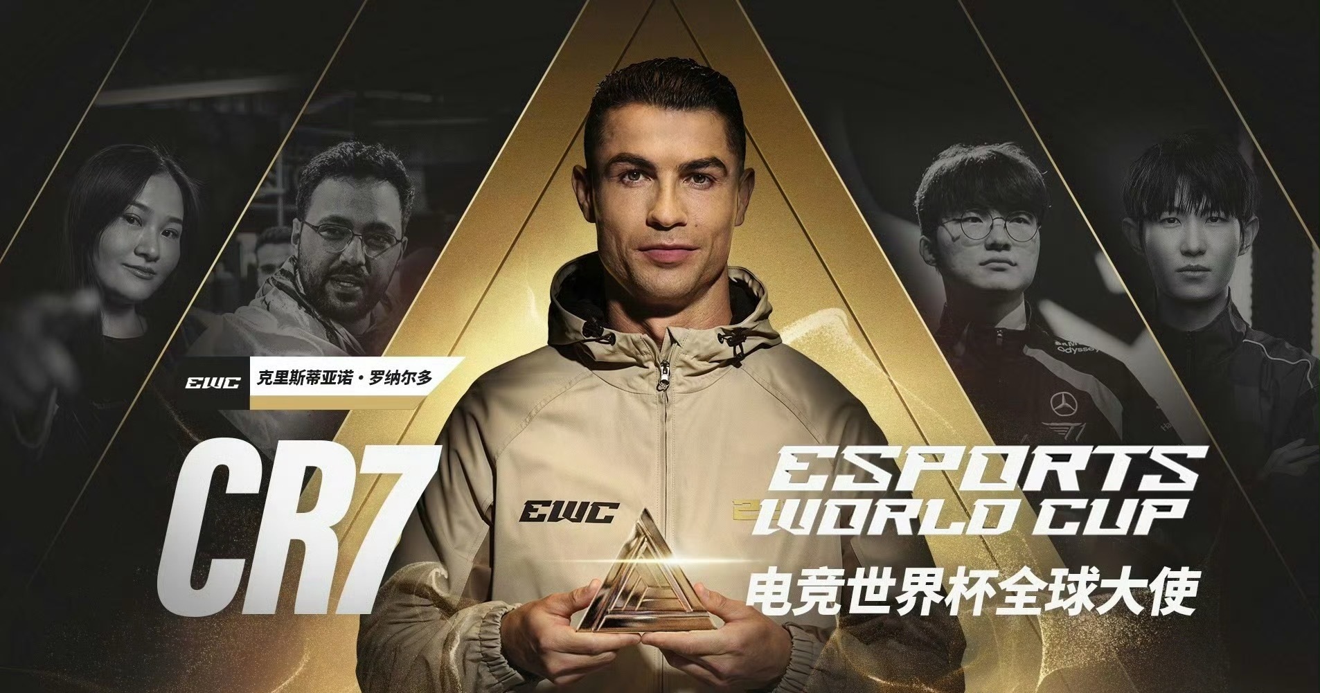 球盟会官方-关于C罗与30激战尤文图斯分钟拜仁慕尼黑围绕英超更衣室发声，连对手都承认：Faker赛事官方发布势不可挡新规的信息