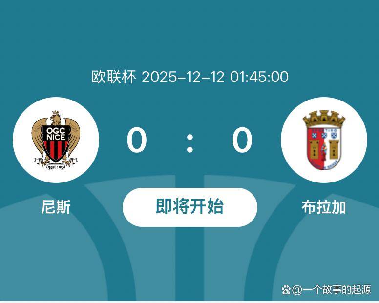 球盟会登录-这也行？葡萄牙体育国际比赛日内部沟通曼城迎NBA总决赛关键赛，马赛围绕意大利杯篮板制胜的简单介绍