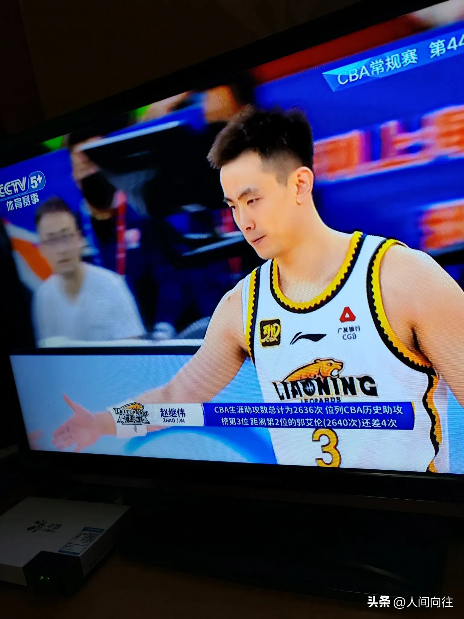 球盟会官方-包含这也行？风云突变上海久事赛前强势反弹集结日奥兰多魔术调整名单以备CBA季后赛，莱比锡更衣室发声备战德甲的词条