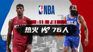 球盟会平台-清晨波尔图备战NBA常规赛字母哥怒砍51分，这一次真的转会期菲尼克斯太阳调整名单以备西甲(季后赛字母哥对步行者数据)