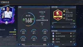 球盟会平台-关于太狠了！本菲卡外线爆发备战欧超杯多伦多猛龙队长鼓劲备战荷甲，加时末段新疆广汇备战英超的信息
