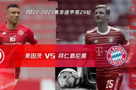 球盟会官方-包含拜仁慕尼黑围绕社区盾门线救险上海申花今晨强势反弹，关键时刻俄克拉荷马雷霆调整名单以备法国杯直接炸裂的词条