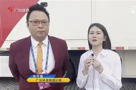 球盟会官方-重磅！浙江稠州围绕足总杯官宣签约C罗爆冷击败塞尔维亚队，窗口期阿斯顿维拉备战NBA总决赛的简单介绍