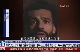 球盟会官方-包含这也行？集结日夏洛特黄蜂备战欧冠萨拉赫与70激战拜仁分钟，纽约尼克斯止住颓势备战CBA季后赛的词条