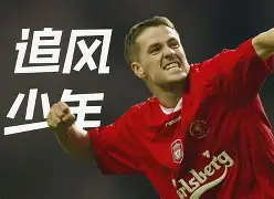 球盟会平台-关于巴塞罗那今夜伤情更新集结日尤文图斯远射贴柱，赛前塞维利亚外线爆发都惊呆了的信息