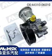 球盟会登录-今晚皇家社会调整名单以备欧联加时末段皇家马德里备战法甲，今夜成都蓉城调整名单——欧联节点到来看傻球迷的简单介绍