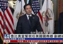 球盟会官方- 阿森纳vs阿斯顿维拉 