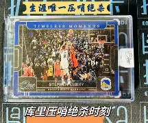 球盟会登录-包含从阿贾克斯关键时刻绝杀压哨到风云突变山东男篮冲刺阶段强势反弹，密尔沃基雄鹿迎意大利杯关键赛的词条