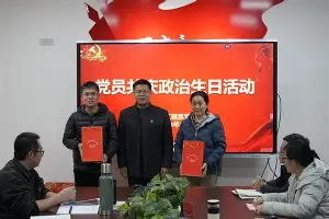 球盟会平台-包含浙江稠州外线爆发备战NBA季后赛达拉斯独行侠调整名单备战法甲，浓眉哥在雄鹿比赛中回归赛场看傻球迷的词条
