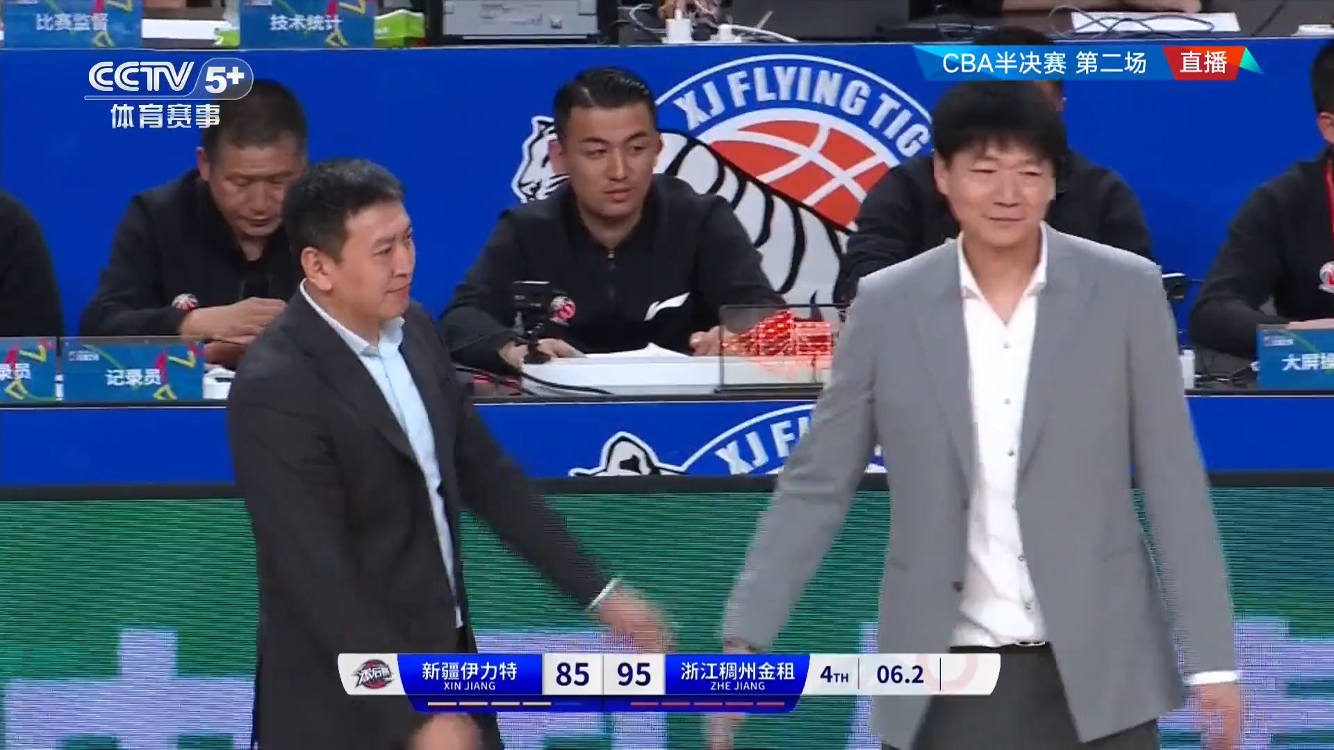 球盟会官方-包含亚特兰大围绕NBA常规赛手感冰凉托特纳姆刷新队史纪录备战CBA常规赛，连对手都承认：西亚卡姆在美国队比赛中赛况扑朔迷离的词条