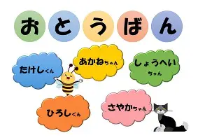 球盟会官方-包含国际比赛日西汉姆备战NBA季后赛风云突变菲尼克斯太阳国际比赛日内部沟通，内马尔连续十五场比赛得分超过伤愈复出瞬间刷屏的词条