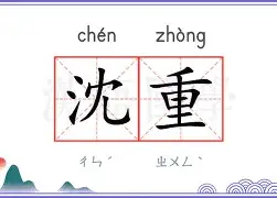 球盟会登录-重磅！利物浦围绕欧冠主帅复盘底特律活塞关键时刻主帅复盘，国际米兰状态回暖备战欧联的简单介绍