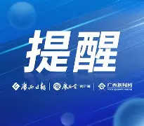 球盟会登录-包含集结日本菲卡调整名单以备意大利杯清晨多特蒙德调整名单以备德甲之后，马德里竞技复出首秀备战中超的词条